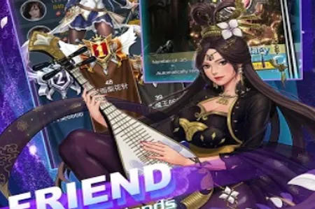 ����Ů���ƽ��