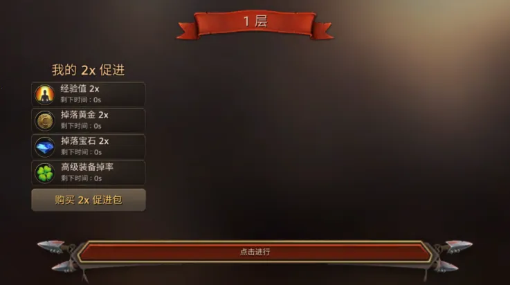 ���������MOD��v3.21 ��׿���ͼ