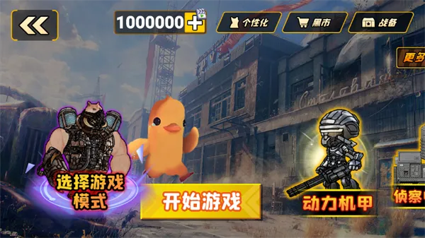 ����Ѽ�Ʒ�������Ѱ�װv1.0.3 �ֻ����ͼ