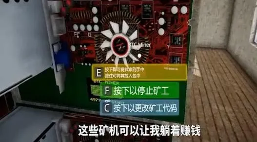 主播生活模拟器中文版下载 主播生活模拟器中文版下载