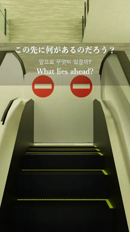 ����̳�����ȥ����(���ѽ�����Ϸ)v1.0.0 �ٷ������ͼ