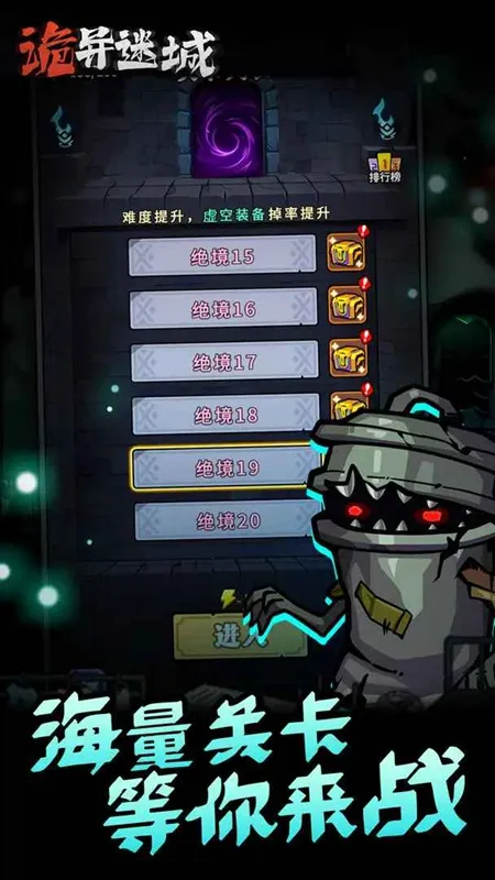 �����Գ��ƽ���������°�v1.0.24.1 �ֻ����ͼ