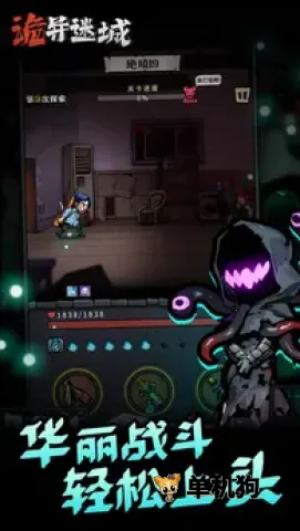 �����Գ��ƽ���������°�v1.0.24.1 �ֻ����ͼ