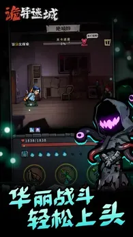 �����Գ��ƽ���������°�v1.0.24.1 �ֻ����ͼ