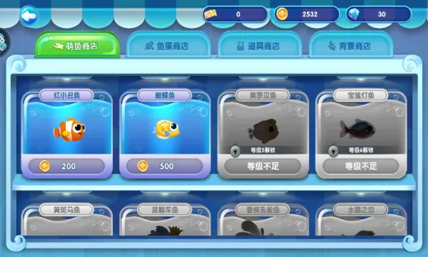 ���������ƽ�����޽����ʯv3.3.2.7 ��׿���ͼ