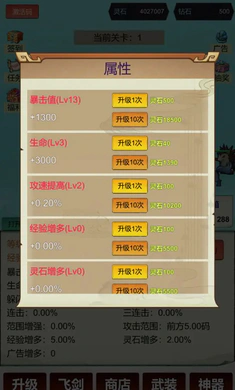 �������ɣ�һ��999(���ɹһ���Ϸ)v3 �ٷ������ͼ