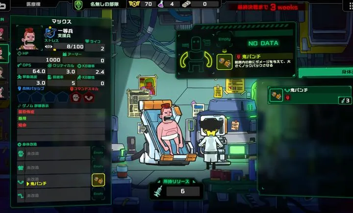 ��ȥ���������ֻ���v1.0.3 �ֻ����ͼ