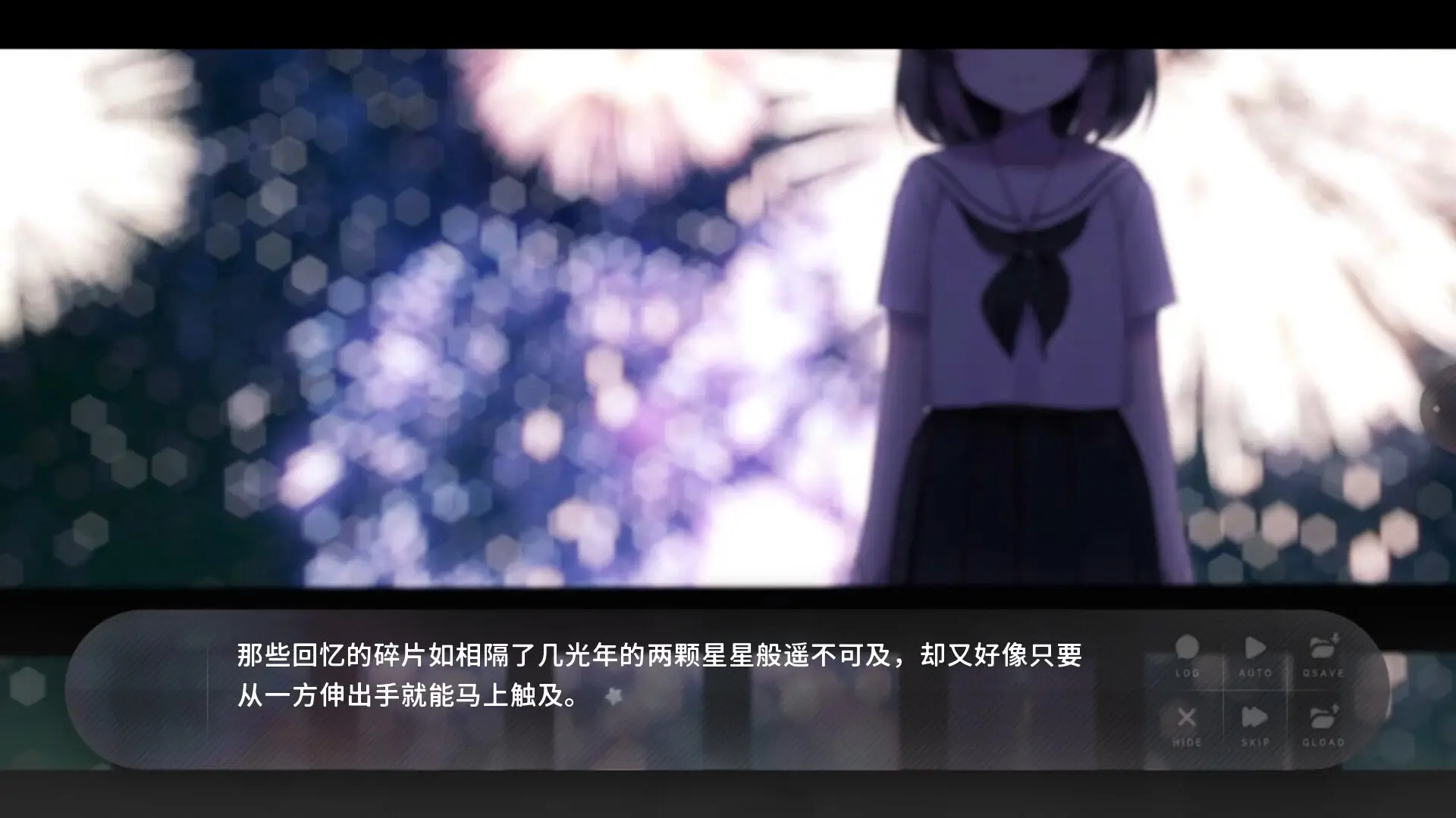 ��ĩʢ���Ļ�(������Ů��ί��)v3.0.0.3 �ֻ����ͼ