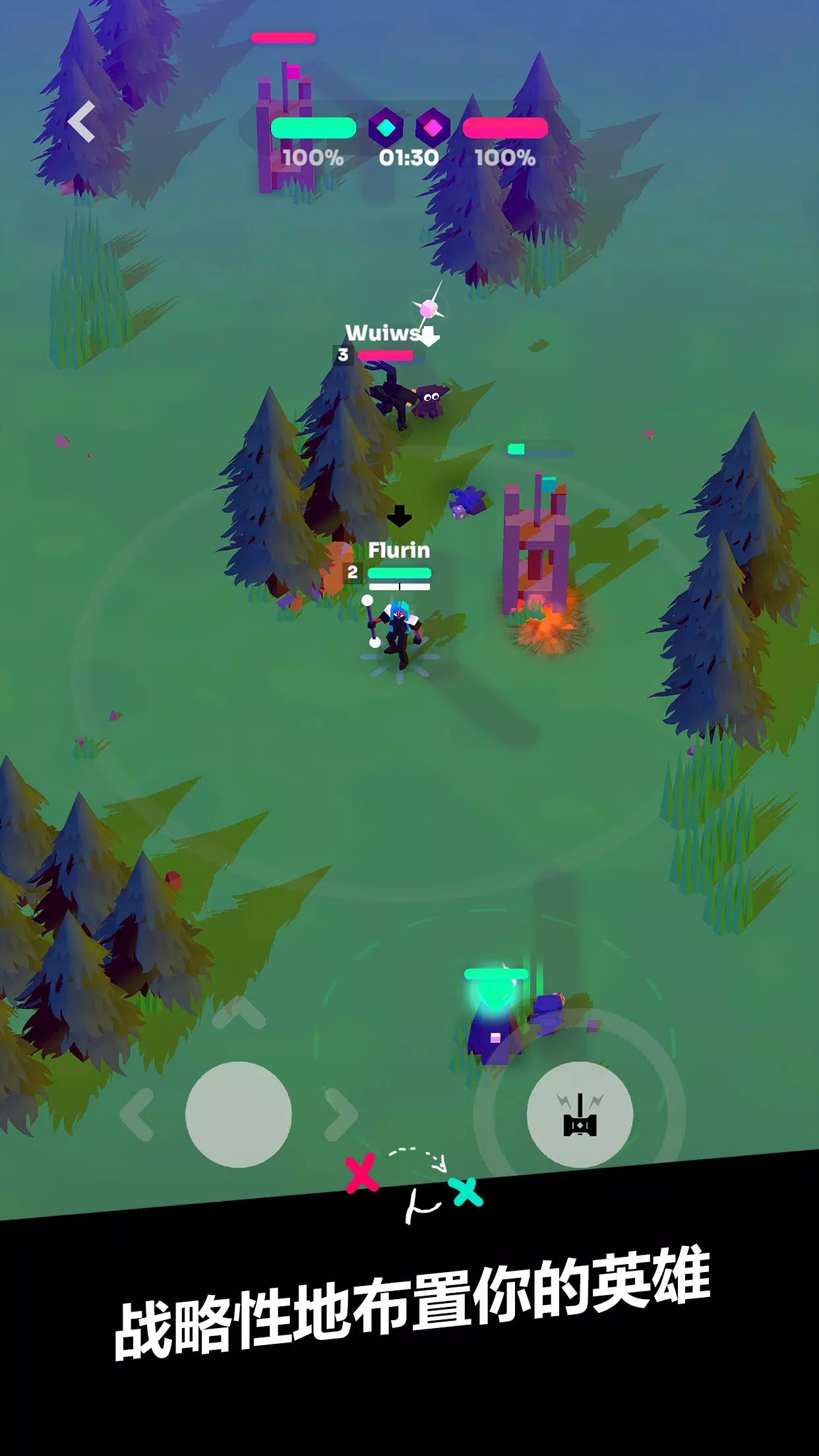 ǿϮMOBA��׿���ֻ���v7.0 �ٷ������ͼ