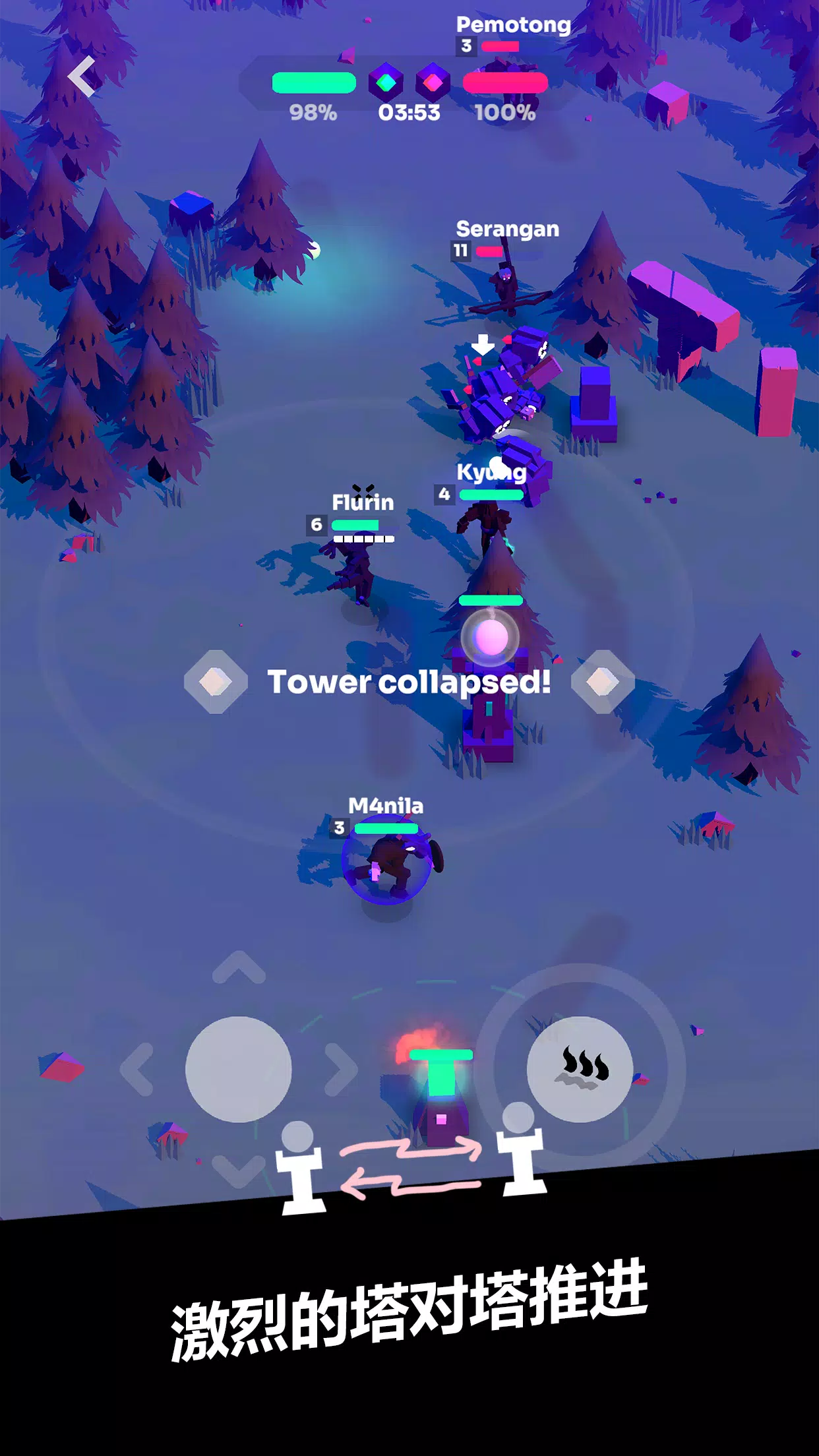 ǿϮMOBA��׿���ֻ���v7.0 �ٷ������ͼ