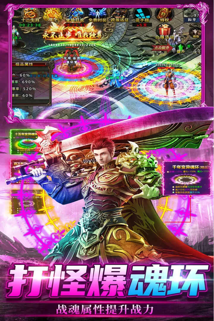 ���г��2026���°汾v2.31 �ֻ����ͼ