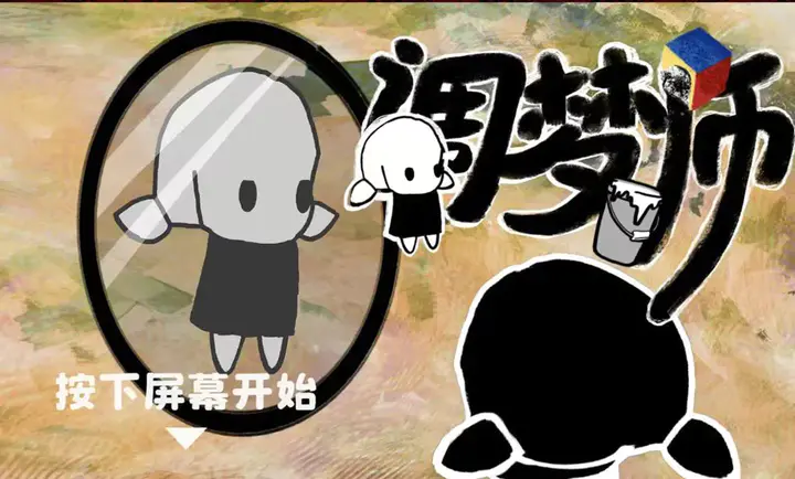 ����ʦ2026���°汾v1.0 ��׿���ͼ