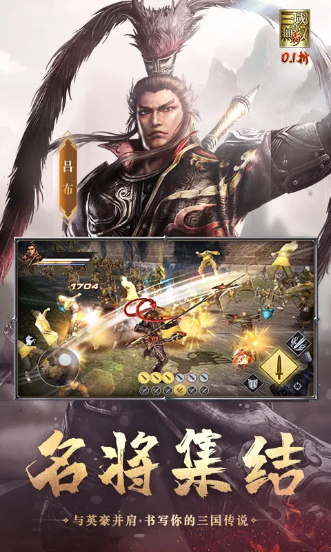 ��������˫ ��2026�ٷ����°汾v1.0.0 �ٷ������ͼ
