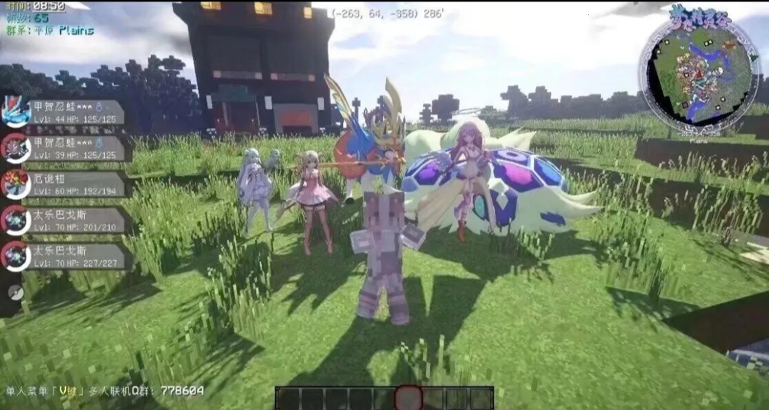 �ҵ��������汦��ZA������2026�ٷ�����v12.1 �ֻ����ͼ