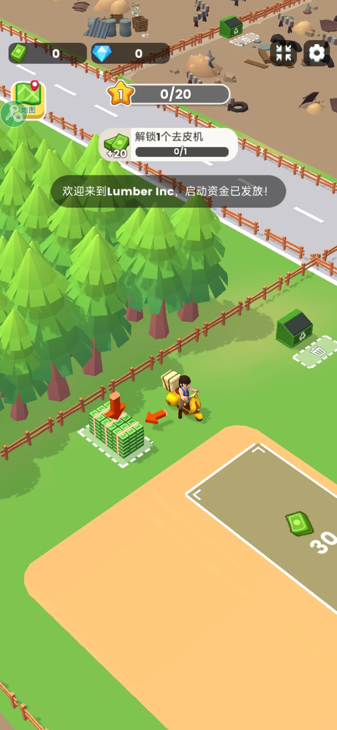 ���˸�ľͷ�����ֻ���v0.5.2 ��Ѱ��ͼ