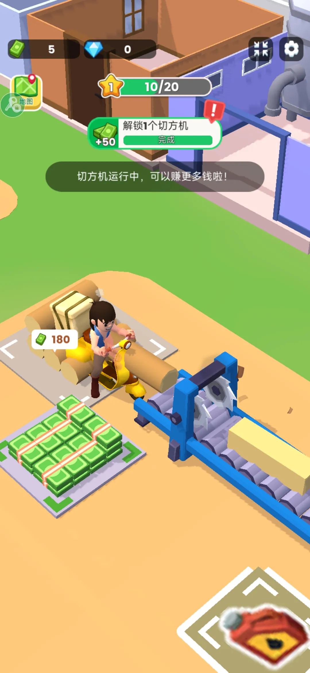 ���˸�ľͷ�����ֻ���v0.5.2 ��Ѱ��ͼ