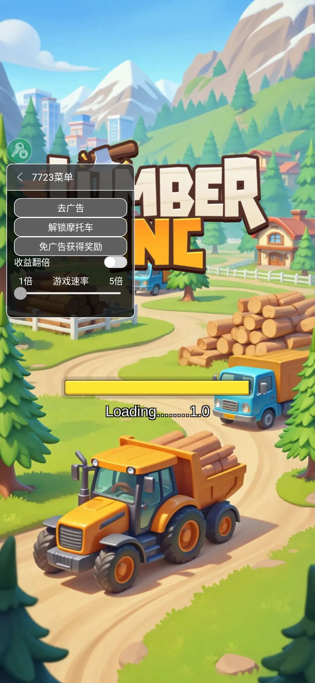 ���˸�ľͷ�����ֻ���v0.5.2 ��Ѱ��ͼ