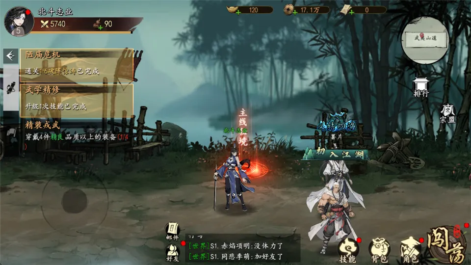 ִ�ʻ�����(����ð����Ϸ)