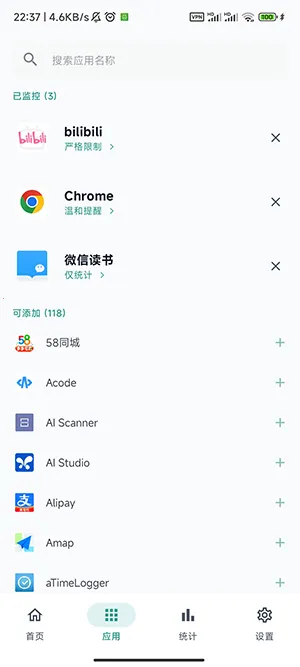 SlowDown2026�ٷ����°汾v1.1.0 ��Ѱ��ͼ