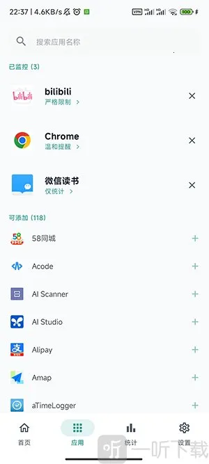 SlowDown2026�ٷ����°汾