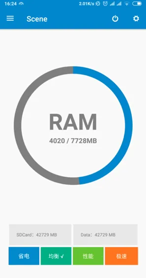 ��������ȫ����root2026���°汾