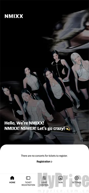 NMIXX2026官方最新版本 NMIXX2026官方最新版本