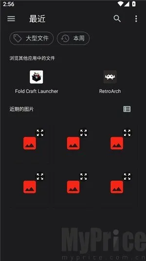 SAUCENAOʶͼ����(ͼ����������)