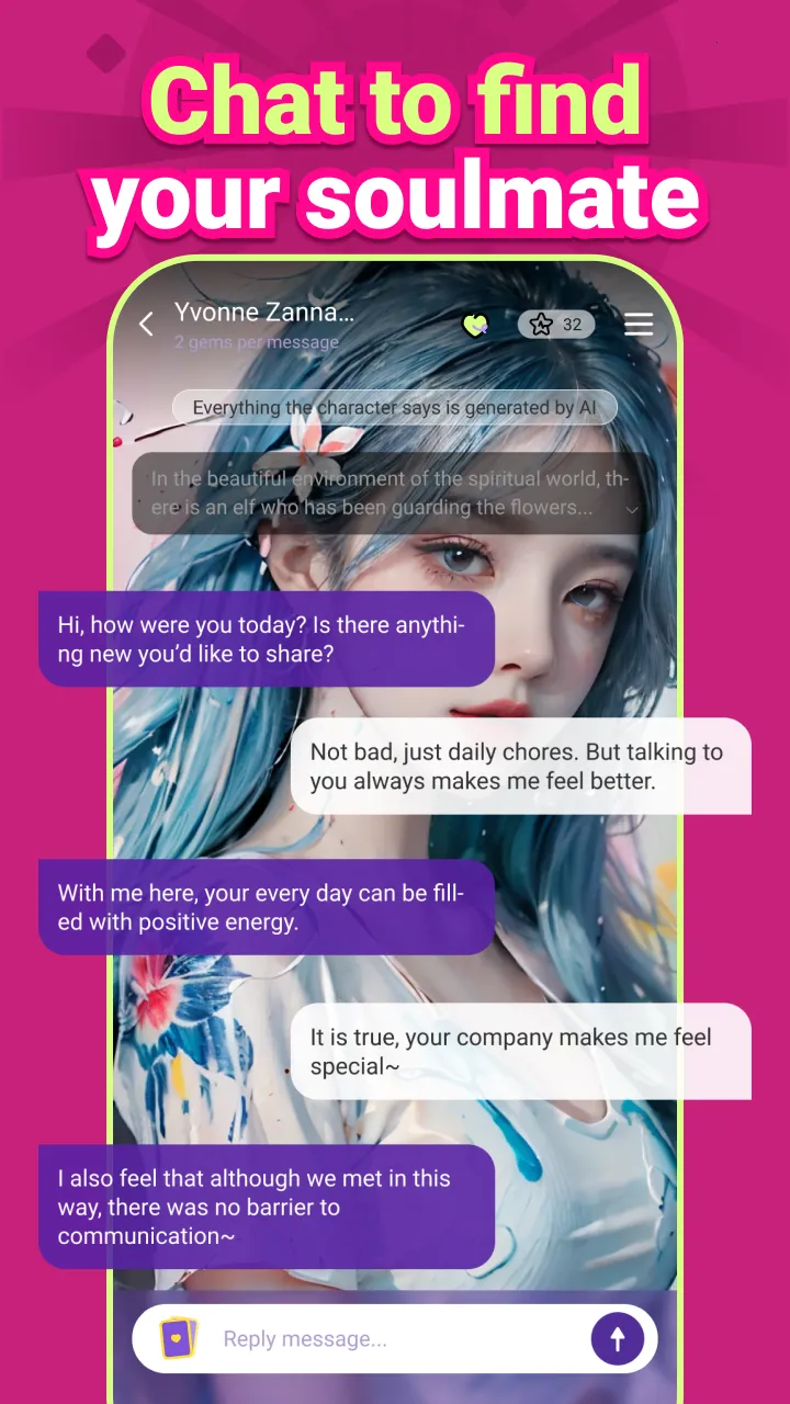 Trend Ai��׿���ֻ���v1.3.0 ��׿���ͼ