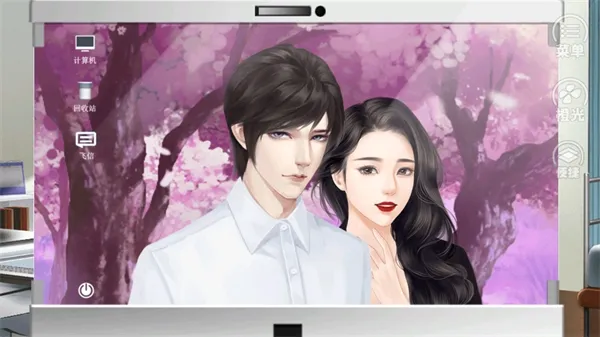 Ψ�Ҷ������(�Ӿ�С˵��Ϸ)v2.15 �ٷ������ͼ