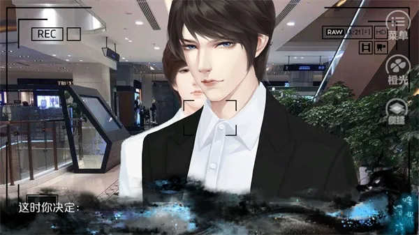 Ψ�Ҷ������(�Ӿ�С˵��Ϸ)v2.15 �ٷ������ͼ