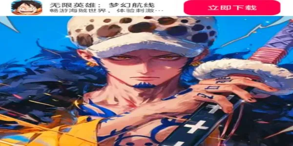 ����Ӣ���λú���2026�ٷ�����v1.0.4 �ٷ������ͼ