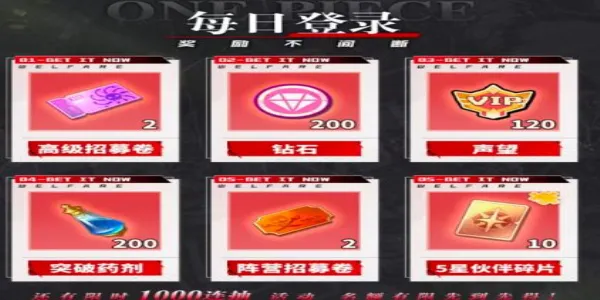 ����Ӣ���λú���2026�ٷ�����