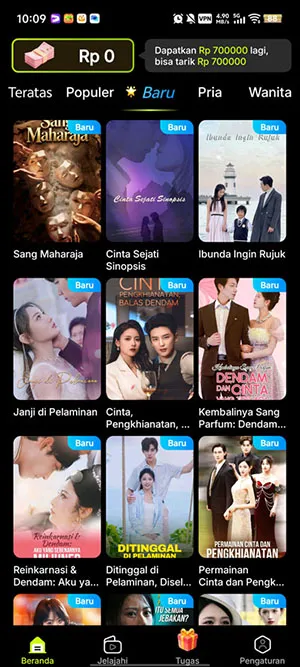 MigoReels2026���°汾v1.14.6 ��׿���ͼ