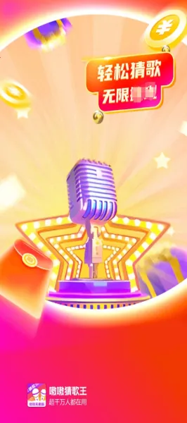 �໲¸���2026�ٷ�����v1.0.1.2 ��Ѱ��ͼ