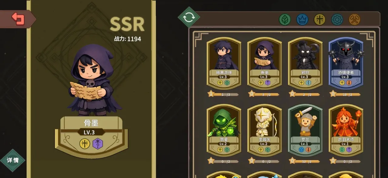 ������ħ��2026���ذ�װv1.18 ��׿���ͼ