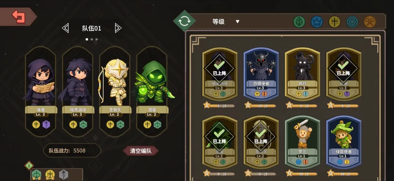 ������ħ��2026���ذ�װv1.18 ��׿���ͼ