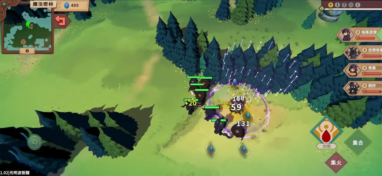 ������ħ��2026���ذ�װv1.18 ��׿���ͼ