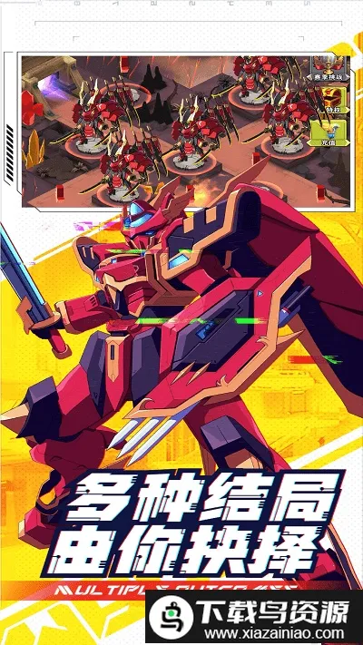 ���γ���ս�������ֻ���v1 �ٷ������ͼ