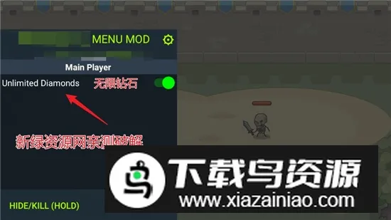 Idle Legion Hero March���þ���Ӣ���о������ֻ���v1.0.0 �ֻ����ͼ