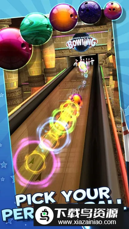 StrikeMaster Bowlingһ�����(�����򾺼���Ϸ)v4.34 ��Ѱ��ͼ