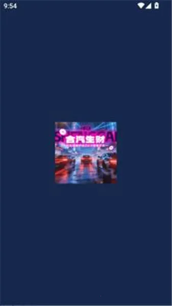 ��������(�ϳ�������Ϸ)v1.2.6 �ٷ������ͼ