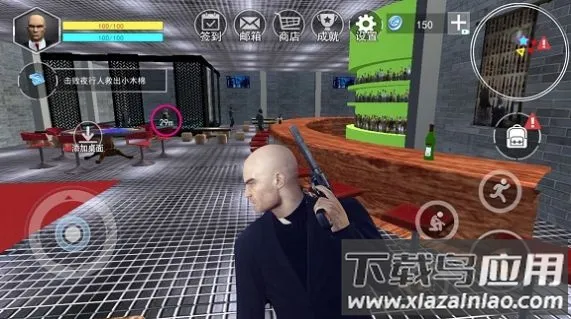 ��Ӣ�ع�ͷ�žѻ�ɱ(�ع��ѻ������Ϸ)v1.0 ��Ѱ��ͼ