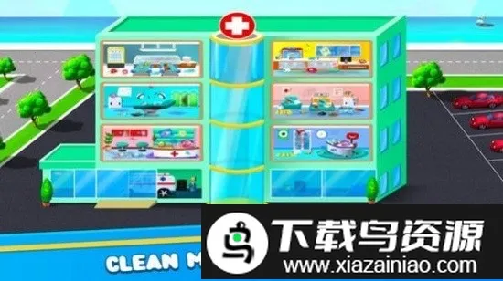 Ů��ҽԺ��������ֻ���v1.0 ��׿���ͼ