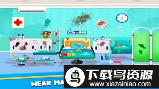 Ů��ҽԺ��������ֻ���v1.0 ��׿���ͼ