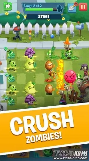 ֲ���ս��ʬ3����(ֲ��������Ϸ)v1.0.15 ��Ѱ��ͼ