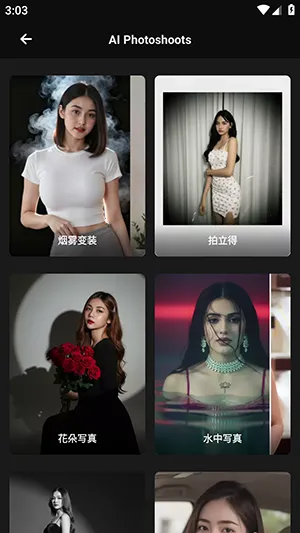 Mivi AI2026�ٷ����°汾v2.35.876 �ֻ����ͼ