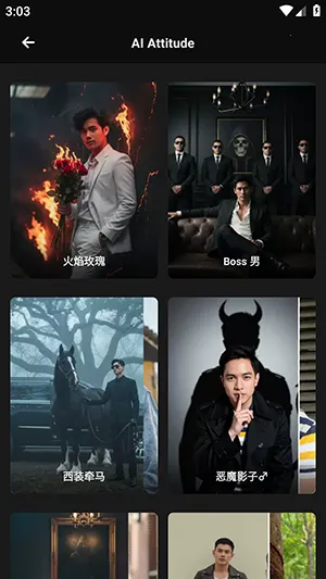 Mivi AI2026�ٷ����°汾v2.35.876 �ֻ����ͼ