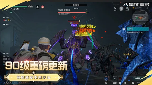 �������������������ֻ���v1.2.52 ��Ѱ��ͼ