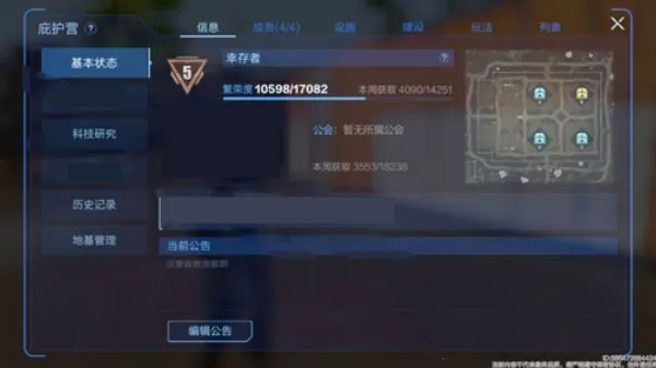 �������������������ֻ���