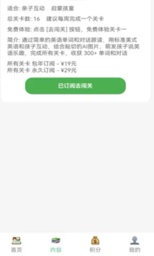 ������2026���°汾v1.0.0 ��Ѱ��ͼ